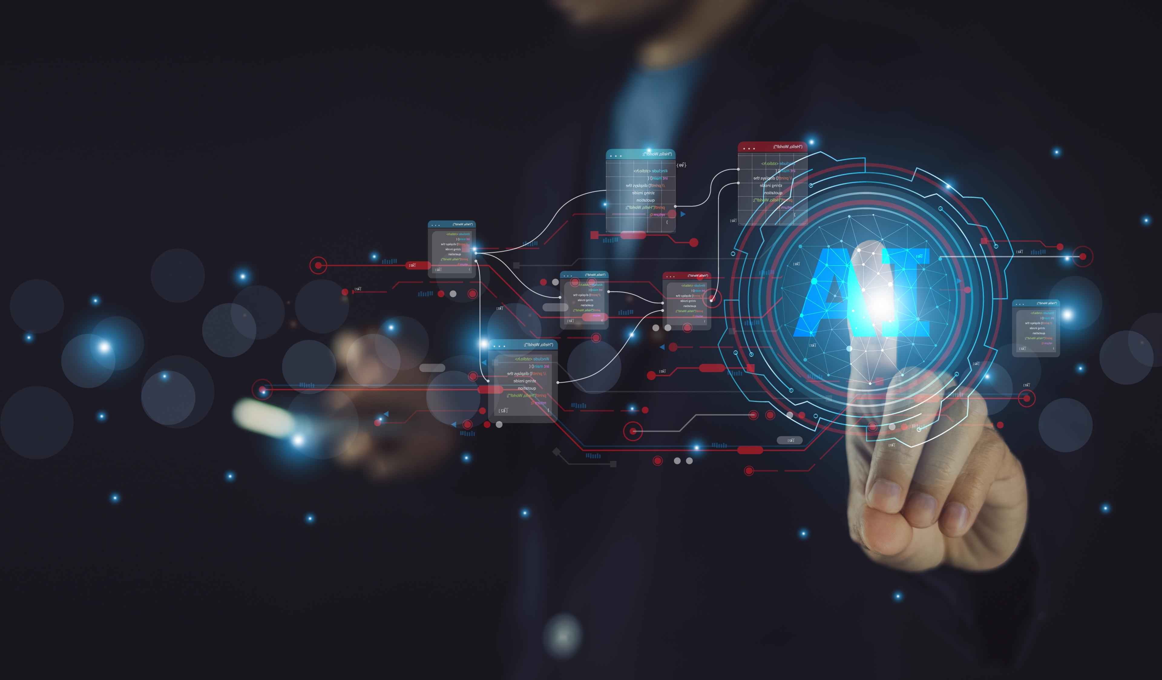 ai artificial intelligence